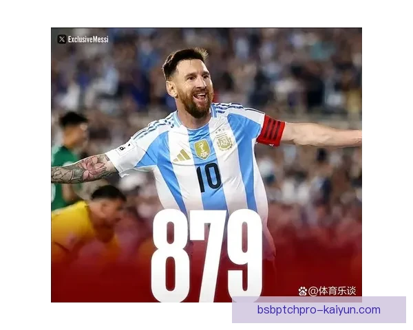 足球进球排行榜：当前赛季球员进球数据及表现分析